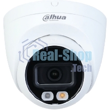 Видеокамера уличная купольная Dahua DH-IPC-HDW2249TP-S-IL-0280B 2Мп 1/2.7” CMOS объектив 2.8мм