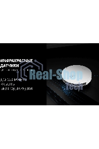 Пылесос-робот Polaris IQ Home PVCR 4105 25Вт белый