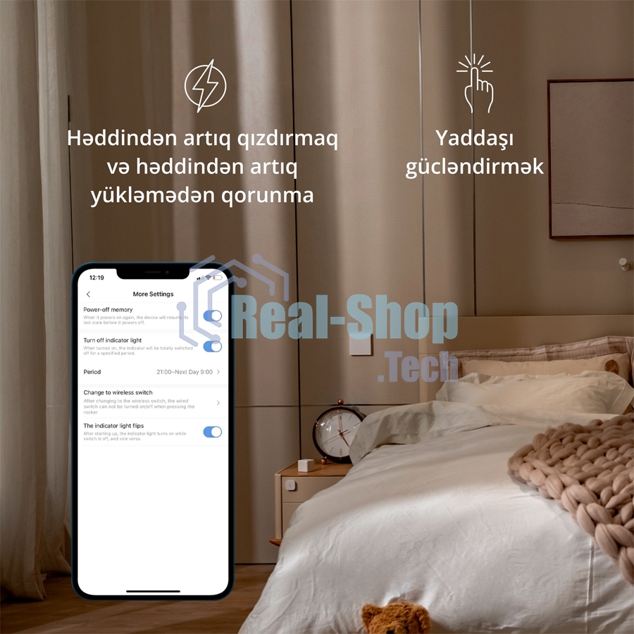 Выключатель умный Aqara Smart wall switch H1 ((with neutral, single rocker) WS-EUK03