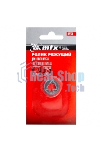 Ролик режущий для плиткореза MTX 22,0 х 10,5 х 2,0 мм