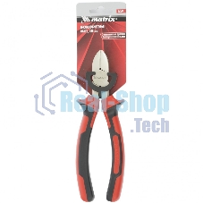 Бокорезы Matrix NICKEL, 200 мм, никелированные, двухкомпонентные рукоятки