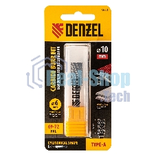 Борфреза по металлу Denzel твердосплавная, цилиндрическая, тип-А, 10 мм