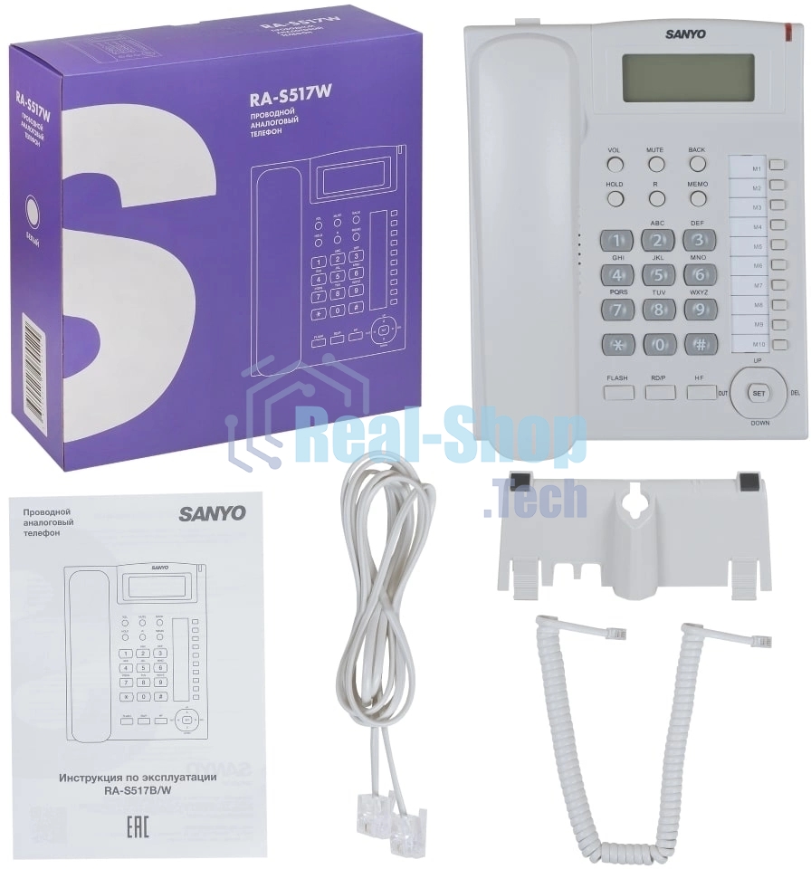 Телефон проводной SANYO RA-S517W белый
