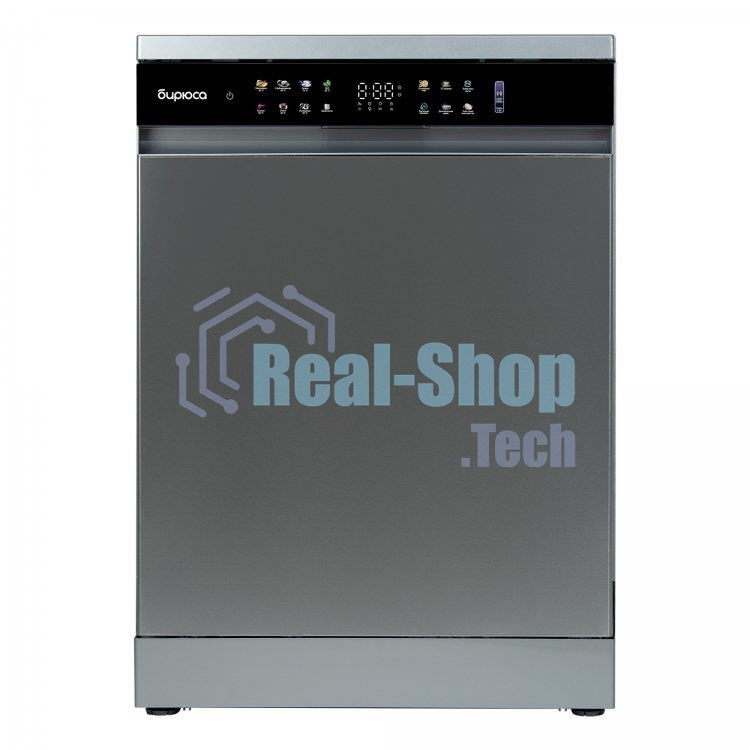 Посудомоечная машина Бирюса DWF-615/03 I, серый, 59.8 см, 15 компл., 42 дБ, класс A+++