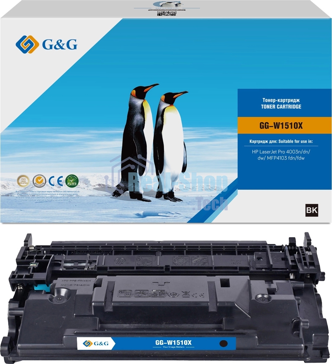Картридж лазерный G&G GG-W1510X черный (9500 стр.) для HP LJ Pro 4003n/dn/dw/MFP4103 fdn/fdw