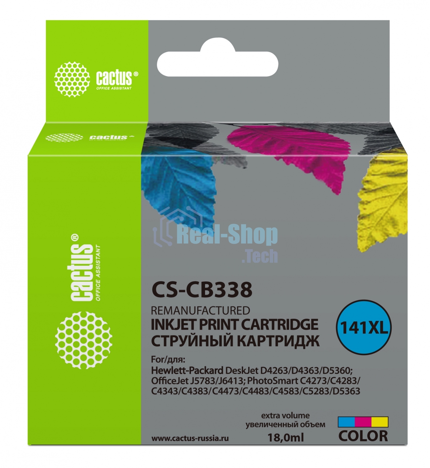 Картридж струйный Cactus CS-CB338 №141XL трехцветный (18 мл.) для HP DJ D4263/D4363/D5360/DJ J5783/J6413/PS C4273/C4283/C4343/C4383/C4473/C4483/C4583/C5283/D5363