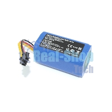 Аккумулятор для Redmond RV-R270, RV-R450, Kassel SQ-1020 2600mah