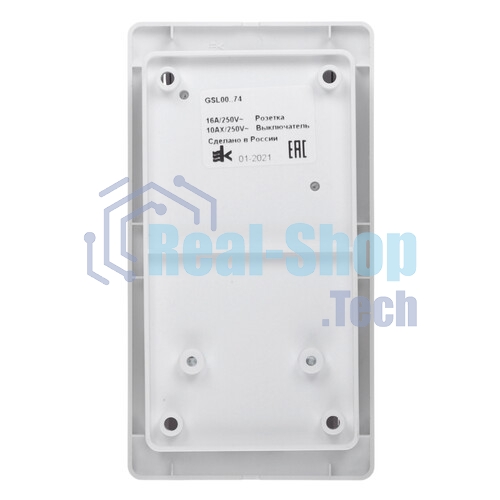 Systeme Electric Glossa Бел Блок: розетка и 1-кл. выключатель