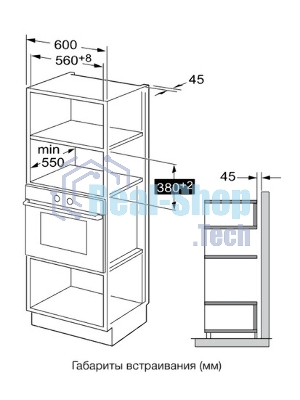 Микроволновая печь Hyundai HBW 2560 WG 25л. 1450Вт белый (встраиваемая)