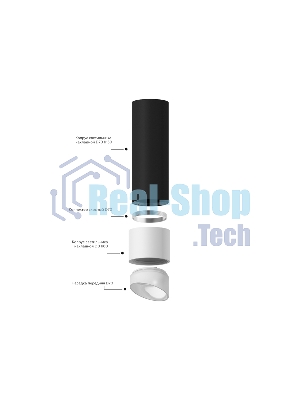 Корпус светильника C7404 SCF кофе песок D70*H60mm MR16 GU5.3