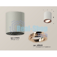 Светильник Ambrella Light XS7423023 SGR/PPG серый песок/золото розовое полированное MR16 GU5.3 (C7423, N7005)