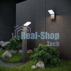 Светильник уличный ландшафтный 1542 TECHNO LED Серый