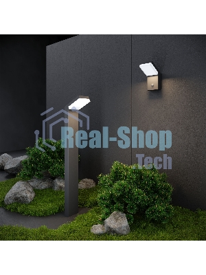 Светильник уличный ландшафтный 1542 TECHNO LED Серый