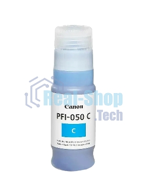 Картридж струйный Canon PFI-050C 5699C001 голубой (70мл) для Canon imagePROGRAF TC-20M