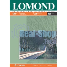 Фотобумага Lomond 0102004 A4/130г/м2/100л./белый матовое/матовое для струйной печати