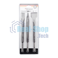 Набор зубил для перфоратора Kranz SDS PLUS, 3 предмета