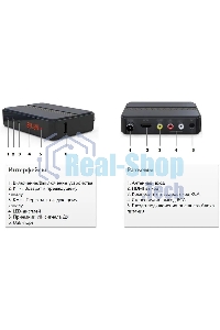 Приемник цифровой эфирный Cadena CDT-2291SB