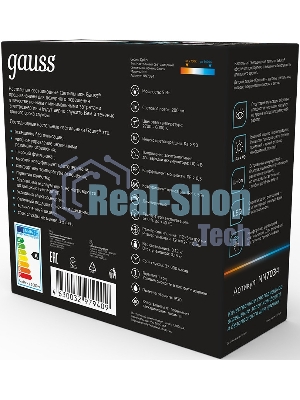 Ночник Gauss NN7034 поросенок розовый