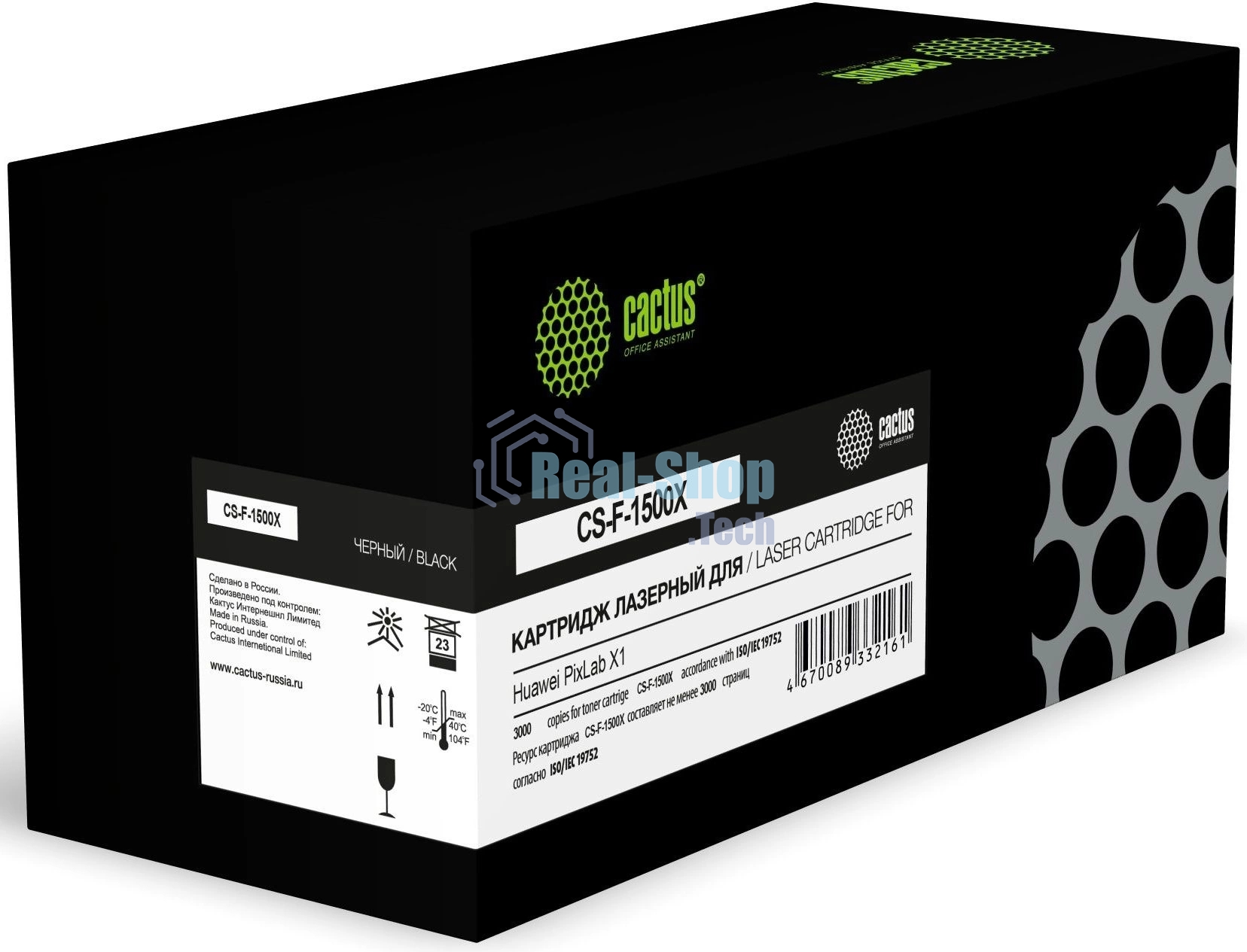 Картридж лазерный Cactus CS-F-1500X F-1500X черный (3000 стр.) для Huawei PixLab X1