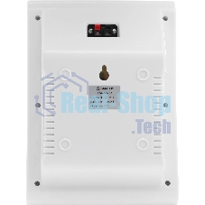 Громкоговоритель Tantos TSo-SW6a настенный 6Вт белый (00-00025704)