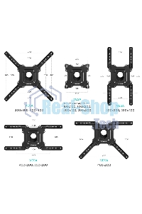 Кронштейн ONKRON NP40 черный 32-65