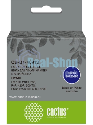 Картридж ленточный Cactus CS-D1-40913 9мм, черный шрифт, белый фон, 7м для DYMO LM 160, 210D, 280, PnP, 420P, 500 TS; Rhino Pro 6000, 5200, 4200