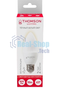 Лампа светодиодная Hiper THOMSON LED CANDLE 10W 800Lm E27 3000K TH-B2023