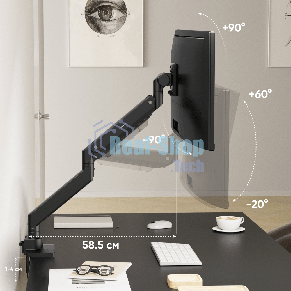 Кронштейн для мониторов Onkron G130 черный 17