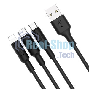 Кабель USB 2.0 HOCO X25, AM/Lightning M, черный, 1м
