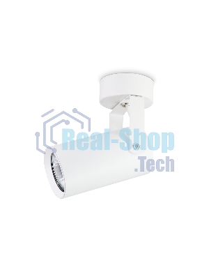 Накладной поворотный спот Ambrella light TA1302 WH белый GU10 max 12W 100*55*165