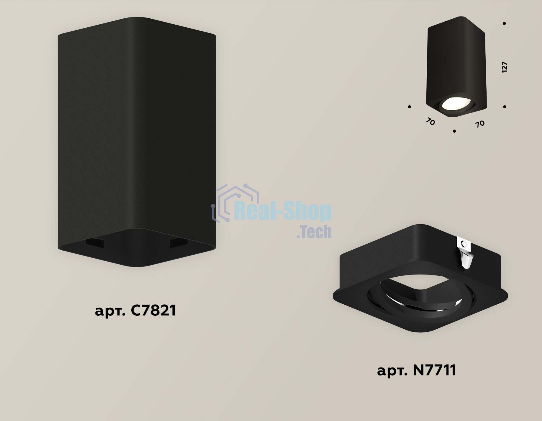 Светильник Ambrella Light XS7821010 SBK черный песок MR16 GU5.3 (C7821, N7711)