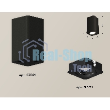 Светильник Ambrella Light XS7821010 SBK черный песок MR16 GU5.3 (C7821, N7711)