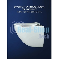 Комплект BAU 6 в 1: инсталляция BAU PRO, унитаз подвесной безободковый Bau Dream 53, сиденье дюропласт микролифт, клавиша BAU Hotel, черная матовая