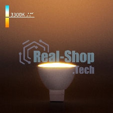 Светодиодная лампа Elektrostandard JCDR01 5W 220V 3300K a034862