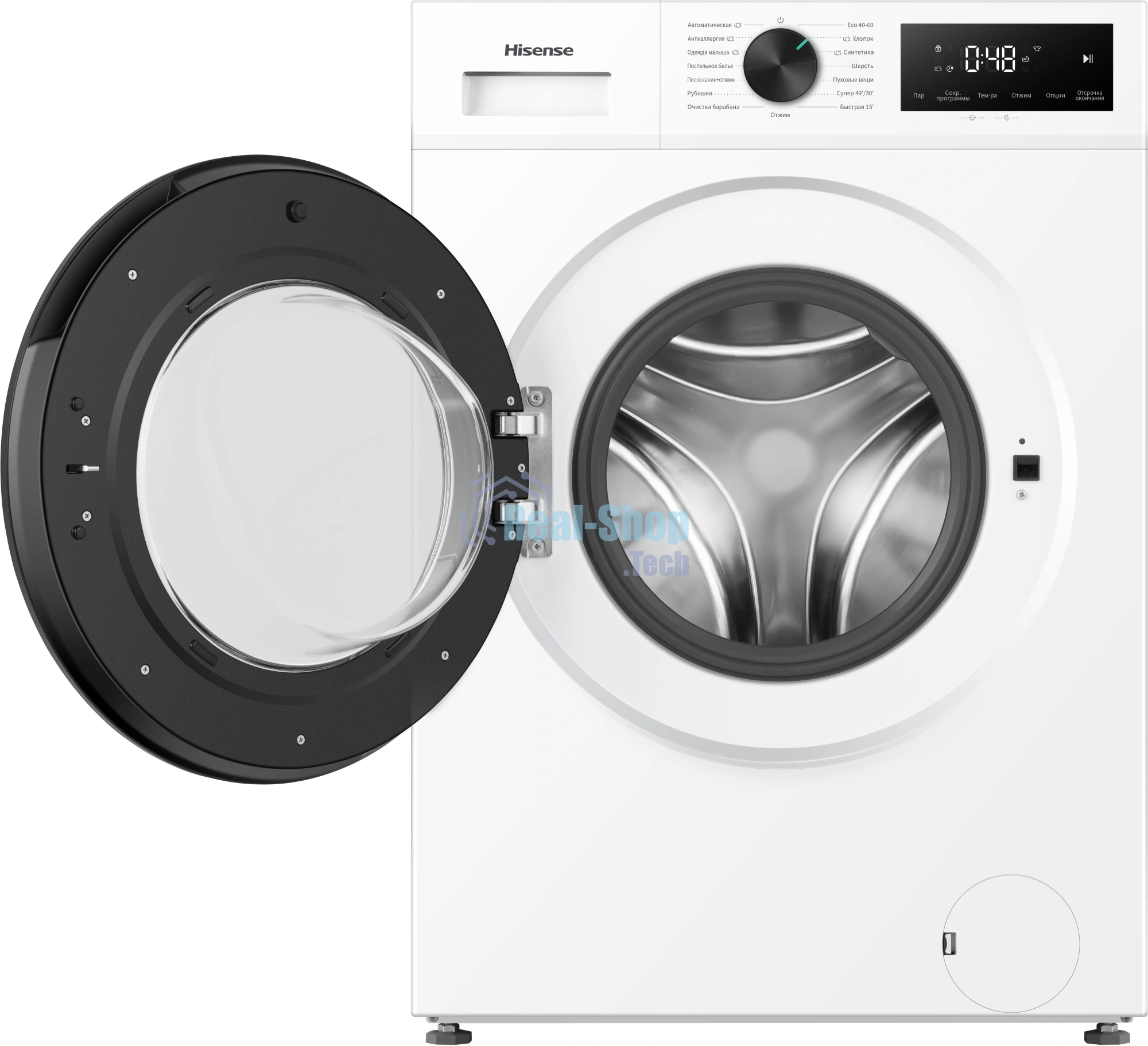 Стиральная машина Hisense WF1I7022BWJ/C белая, загрузка фронтальная 7 кг, 1200 об/мин, класс A+++