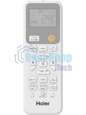 Сплит-система Haier R inverter HSU-12HRM203/R3(DB) белый