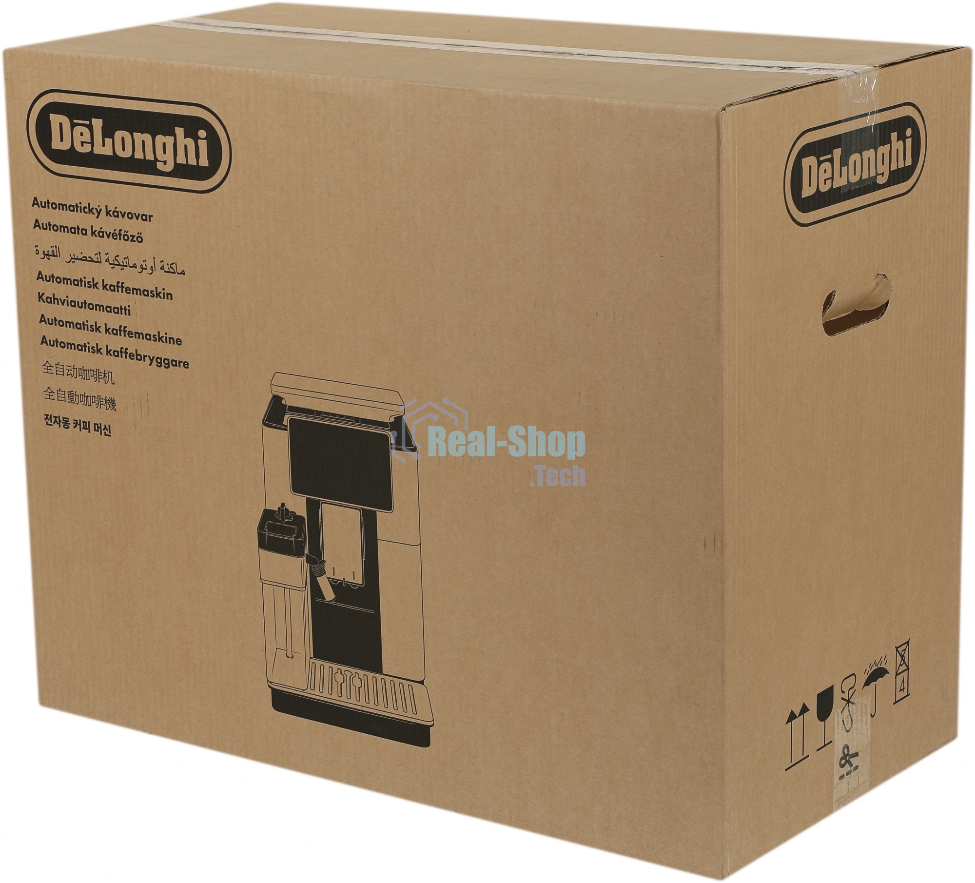 Кофемашина автоматическая DeLonghi ECAM610.75.MB черный/серебристый, исп. кофе - молотый/зерновой, 2.2 л, 1450 Вт, 19 Бар