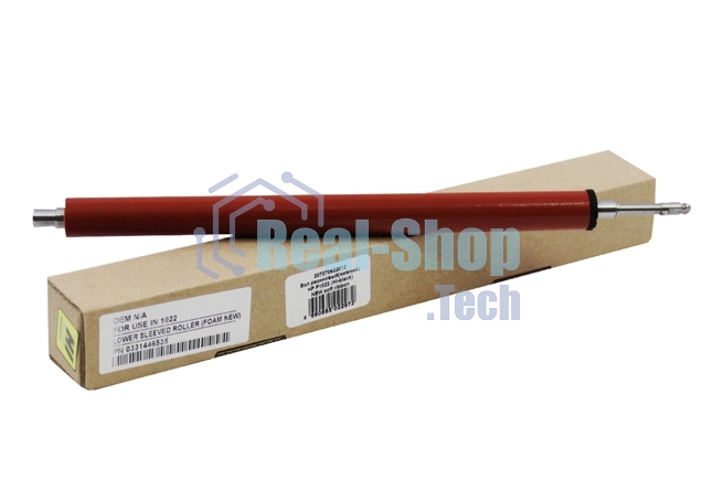 Вал резиновый (нижний) HP P1022 (Hi-Black) NEW soft ribbon
