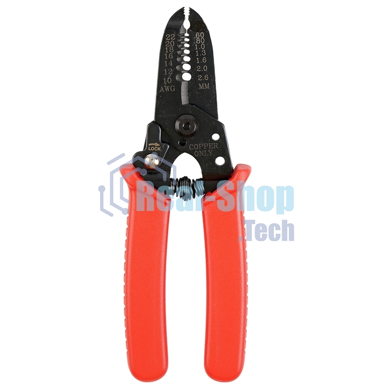 Инструмент для зачистки кабеля Rexant HT-5021 0.6-2.6 мм