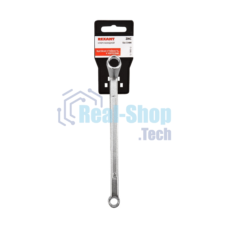 Ключ накидной коленчатый Rexant 10х13 мм, хром