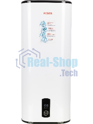 Водонагреватель накопительный Ресанта ВН-100В