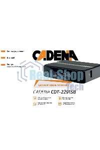 Приемник цифровой эфирный Cadena CDT-2291SB