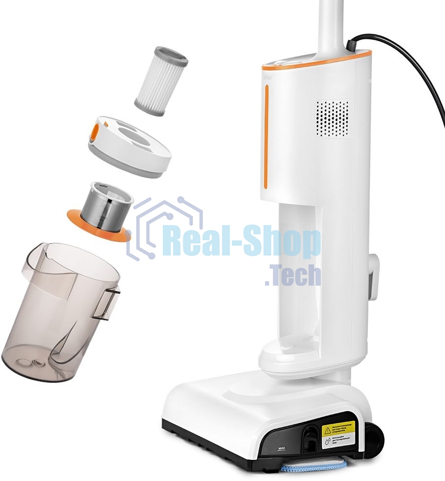 Пылесос паровой Kitfort КТ-5157-2 1000Вт белый/оранжевый