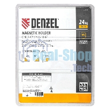 Фиксатор магнитный Denzel отключаемый для сварочных работ усилие 55 LB, 45х90 град.