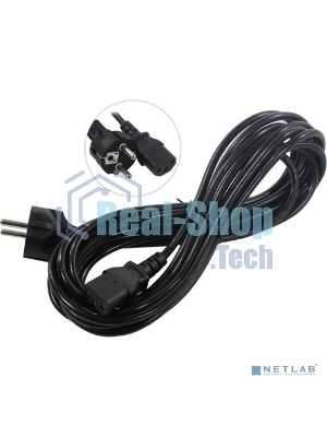 Кабель питания ExeGate Power PC-5P (Евровилка Schuko->С13) VDE-250V-3*0.5-CU, 6A, черный, 5м