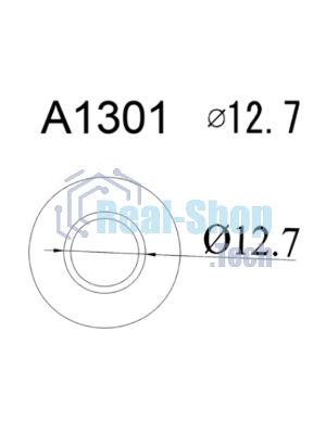 Насадка Quick A1301