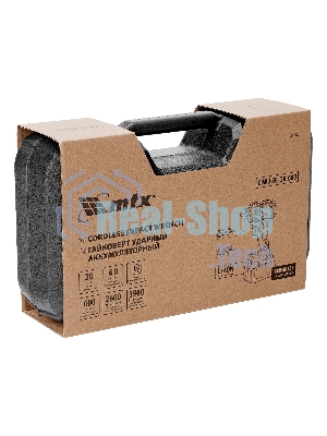 Гайковерт ударный аккумуляторный бесщет. CIWU-BL-20-600, Li-Ion, 20 В MTX