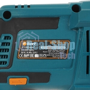 Перфоратор Bort BHD-20Li-SR, SDS-plus, 18 В, 2.2 Дж, от аккумулятора