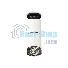 Светильник Ambrella Light XS6301222 SWH/PBK/BK белый песок/черный полированный/тонированный MR16 GU5.3