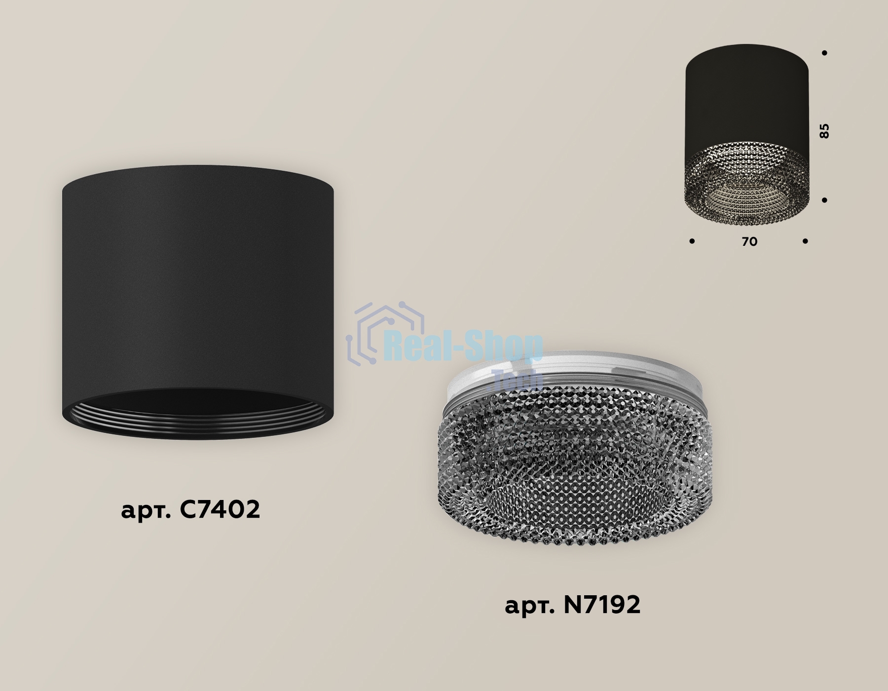 Светильник Ambrella Light XS7402011 SBK/BK черный песок/тонированный MR16 GU5.3 (C7402, N7192)